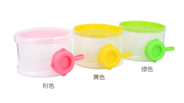 樂(lè)迪三層奶粉格介紹3.jpg