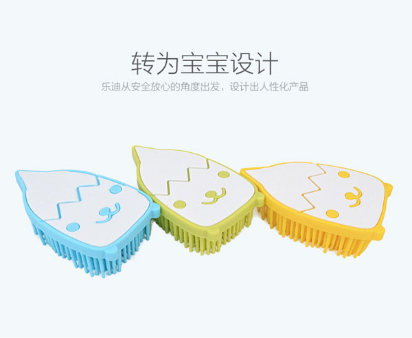 樂迪萌狗硅膠洗澡刷介紹5.jpg