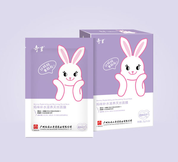 奇星媽咪補(bǔ)水滋養(yǎng)天絲面膜.jpg 奇星媽咪補(bǔ)水滋養(yǎng)天絲面膜.jpg