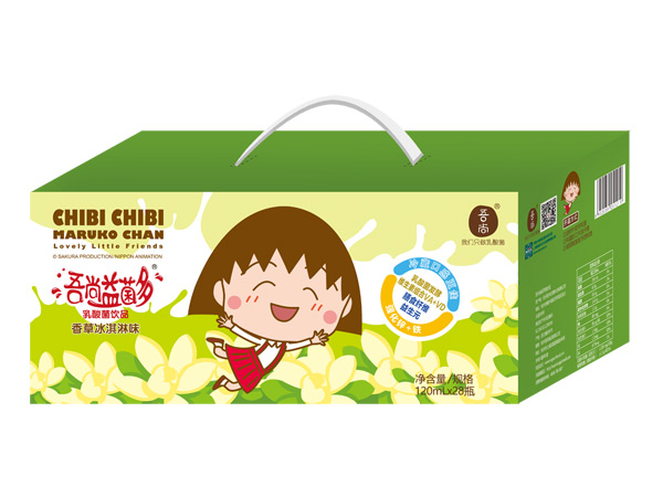 吾尚櫻桃小丸子乳酸菌飲品120X28香草味.jpg 吾尚櫻桃小丸子乳酸菌飲品120X28香草味.jpg