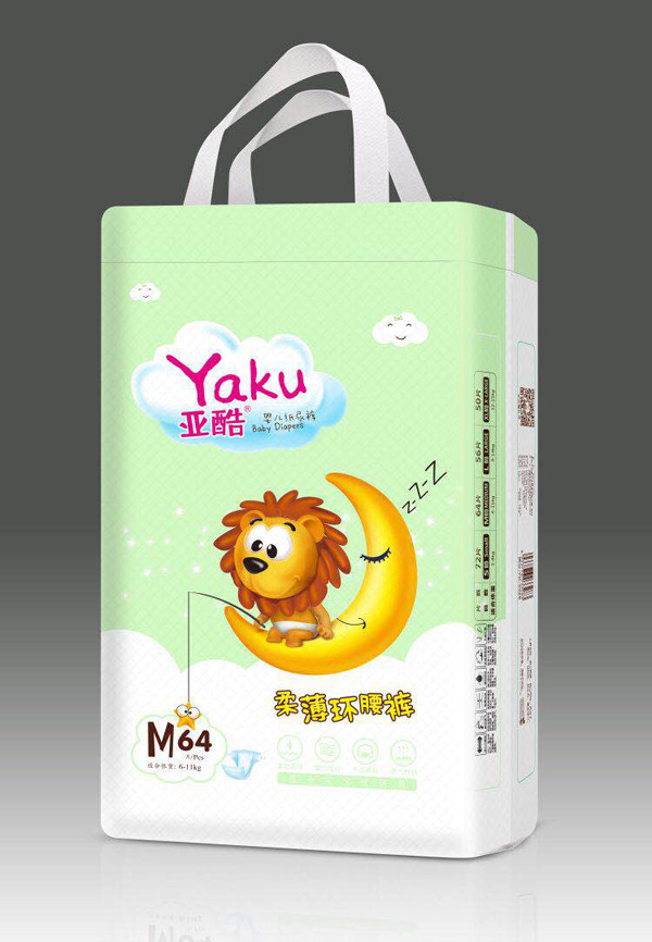 亞酷柔薄環(huán)腰褲M64.jpg 亞酷柔薄環(huán)腰褲M64.jpg