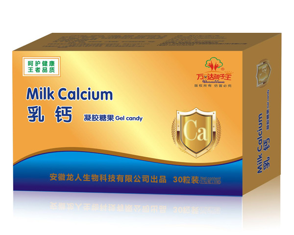 萬(wàn)達(dá)孩子王乳鈣凝膠糖果