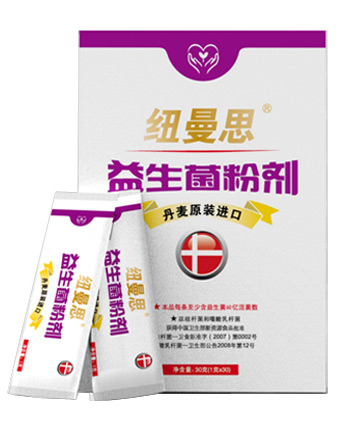 紐曼思益生菌成人型粉劑.jpg 紐曼思益生菌成人型粉劑.jpg