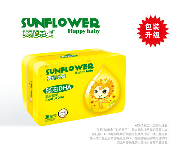 葵花樂(lè)嬰藻油DHA凝膠糖果30粒.jpg 葵花樂(lè)嬰藻油DHA凝膠糖果30粒.jpg