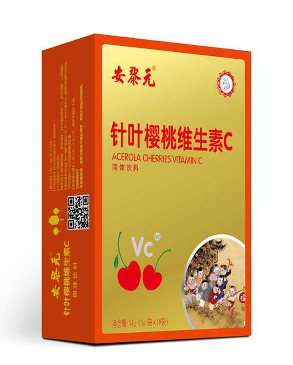 安黎元針葉櫻桃維生素C固體飲料 豎版.jpg 安黎元針葉櫻桃維生素C固體飲料 豎版.jpg