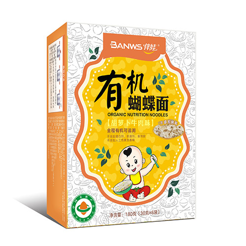 伴娃有機(jī)蝴蝶面(胡蘿卜牛肉味).jpg 伴娃有機(jī)蝴蝶面(胡蘿卜牛肉味).jpg