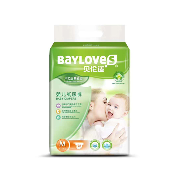 貝倫適紙尿褲豎版M78.jpg 貝倫適紙尿褲豎版M78.jpg