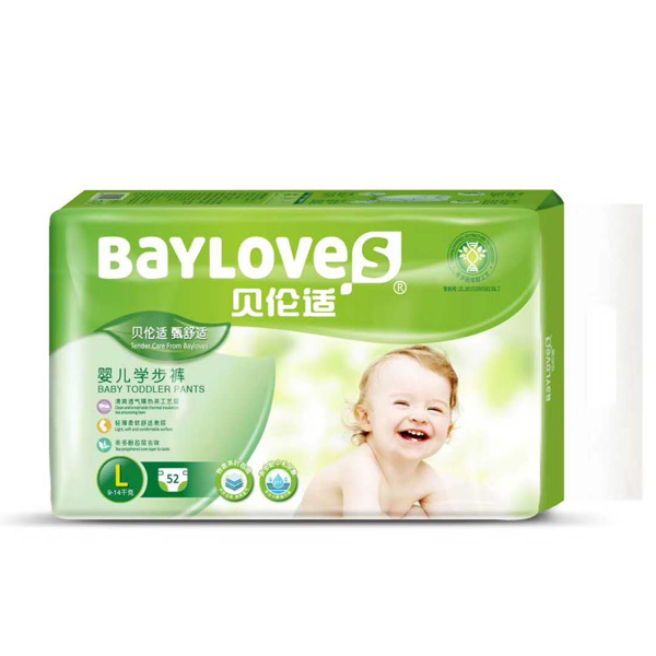 貝倫適學(xué)步褲?rùn)M版L52.jpg 貝倫適學(xué)步褲?rùn)M版L52.jpg