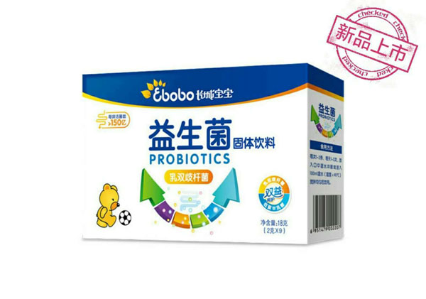 長城寶寶乳雙歧桿菌益生菌.jpg 長城寶寶乳雙歧桿菌益生菌.jpg