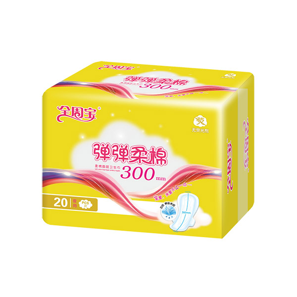 全周寶彈彈柔棉衛(wèi)生巾夜用棉300mm.jpg 全周寶彈彈柔棉衛(wèi)生巾夜用棉300mm.jpg