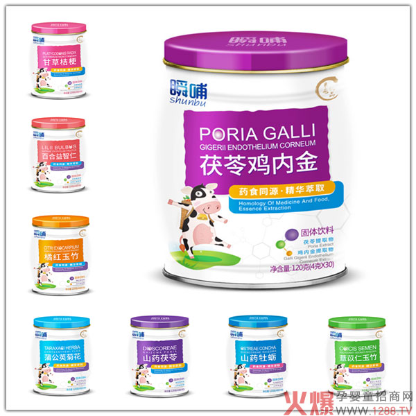 ˲IB(yng)Ʒ𱬽Kƽʳ|(zh)ȡ٣ُʸƌWιB(yng)ƴL