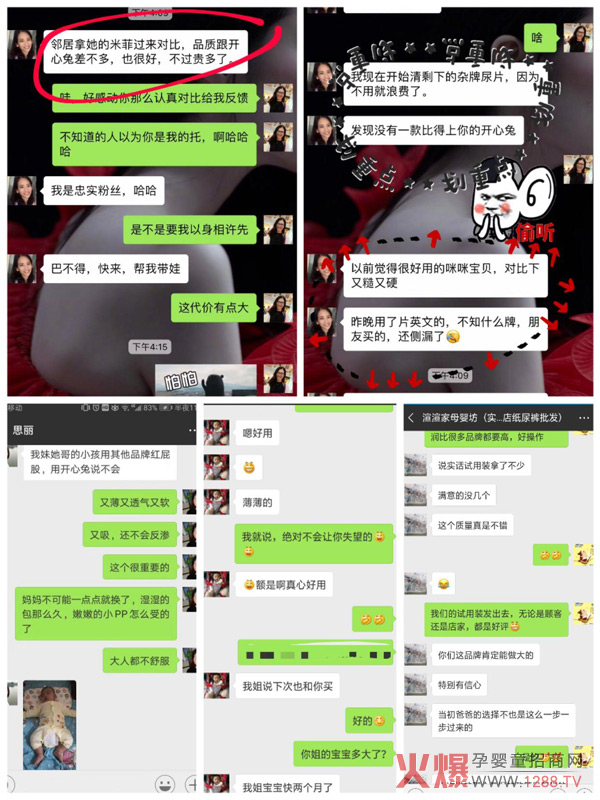 һf(wn)Ԫд_(ki)ƷSʮ´?f)?/></a></div>
                    <p class="news-title"><a href="/News/139705.html" target="_blank">һf(wn)Ԫд_(ki)ƷSʮ´?f)?/a></p>
                    <p class="news-desc">yʮѝNؽ(jng)N̴ԼĸTϰ嶼ץor(sh)g؛Դڽ(jng)N(zhng)ZЈ(chng)șC(j)ôxһƷ|(zh)бȺãиëļѝஔ(dng)Ҫ߀ڱļѝƷЪqԥ(li)ԇԇ_(ki)Ʒ</p>
                    <p class="news-bottom clearfix">
                    	<span id="11166611616"    class="pull-left">a(chn)ƷYӍ</span><span id="11166611616"    class="pull-right">10-10</span>
                    </p>
                </li>
            
            	<li id="11166611616"    class="clearfix">
					<div   id="11166611616"   class=