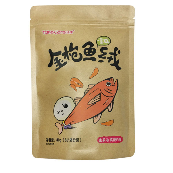 培康童Q金槍魚絨.jpg 培康童Q金槍魚絨.jpg