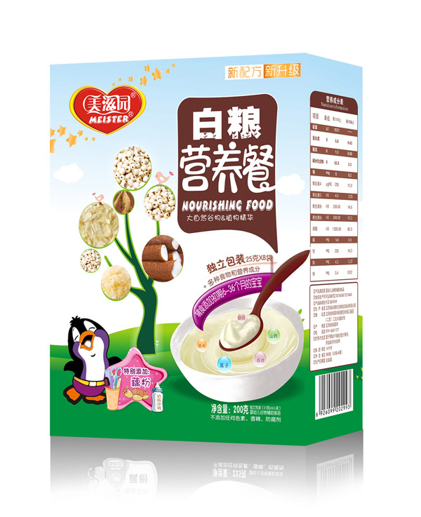 美滋園白糧營養(yǎng)餐盒裝.jpg 美滋園白糧營養(yǎng)餐盒裝.jpg
