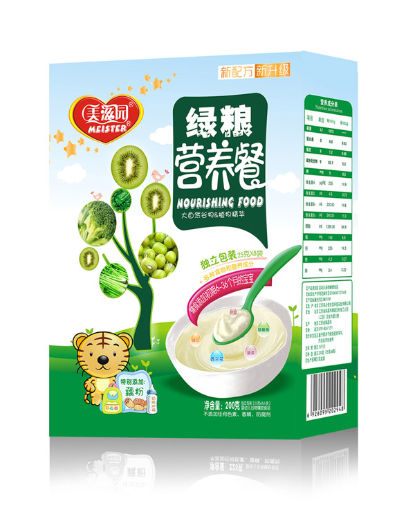 美滋園綠糧營(yíng)養(yǎng)餐盒裝.jpg 美滋園綠糧營(yíng)養(yǎng)餐盒裝.jpg