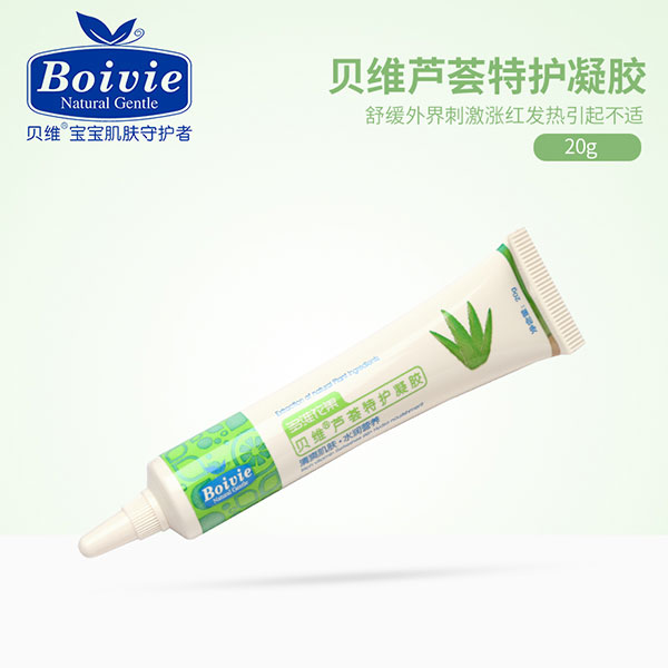 貝維蘆薈特護凝膠.jpg 貝維蘆薈特護凝膠.jpg