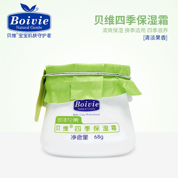 貝維四季保濕霜.jpg 貝維四季保濕霜.jpg