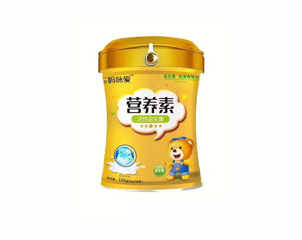 一生媽咪愛營(yíng)養(yǎng)素活性益生菌.jpg 一生媽咪愛營(yíng)養(yǎng)素活性益生菌.jpg