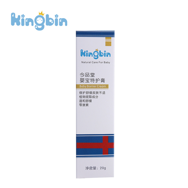 今品堂嬰寶特護膏.jpg