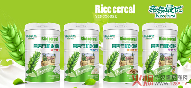 __{(dio)׷HH(yu)ЙC׷oʳ(yu)x