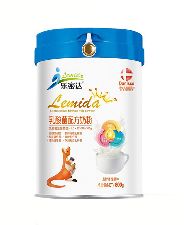 樂(lè)密達(dá)乳酸菌配方奶粉.jpg 樂(lè)密達(dá)乳酸菌配方奶粉.jpg