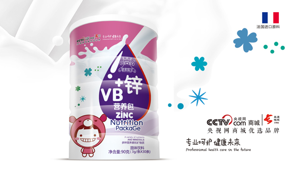 ʼVB+\I(yng)B(yng) Ab.jpg