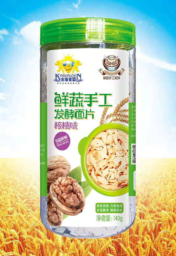 金盾愛嬰鮮菜手工發(fā)酵面片核桃味.jpg 金盾愛嬰鮮菜手工發(fā)酵面片核桃味.jpg