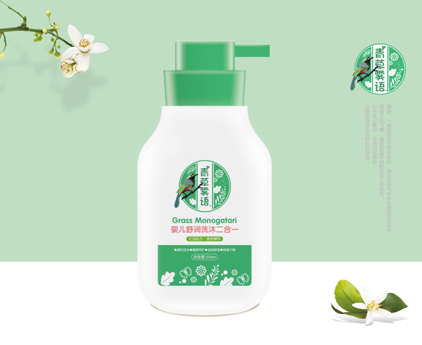青草霧語嬰兒舒潤洗沐二合一.jpg 青草霧語嬰兒舒潤洗沐二合一.jpg
