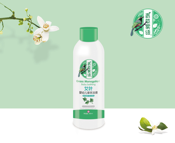 青草霧語艾葉嬰幼兒草本浴液.jpg 青草霧語艾葉嬰幼兒草本浴液.jpg