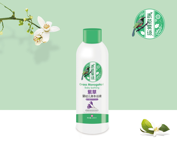 青草霧語(yǔ)紫草嬰幼兒草本浴液.jpg 青草霧語(yǔ)紫草嬰幼兒草本浴液.jpg