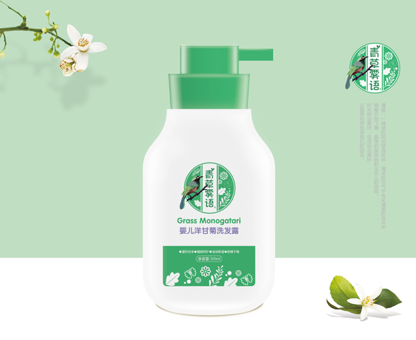 青草霧語(yǔ)嬰兒洋甘菊洗發(fā)露 600
