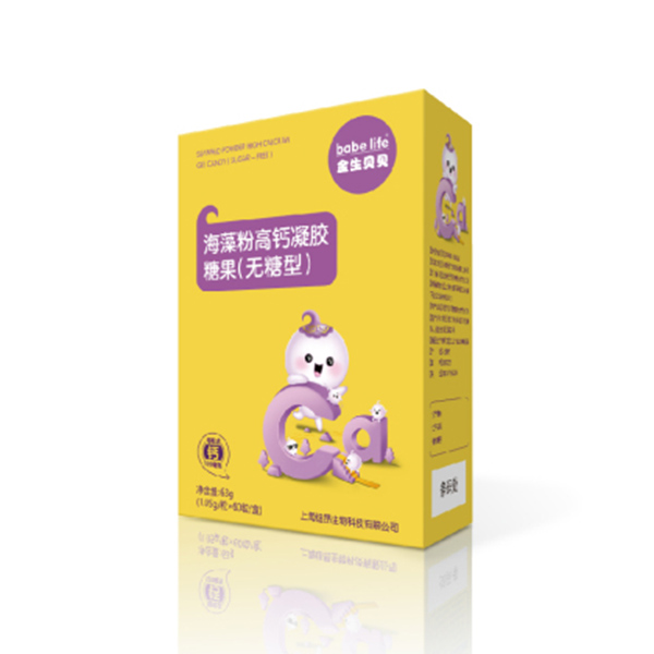 金生貝貝海藻粉高鈣凝膠糖果(無糖型).jpg 金生貝貝海藻粉高鈣凝膠糖果(無糖型).jpg