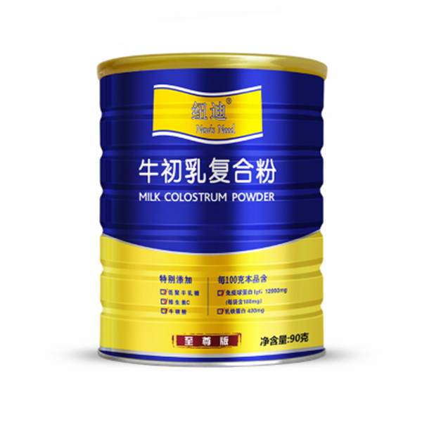 紐迪牛初乳復合粉.jpg 紐迪牛初乳復合粉.jpg