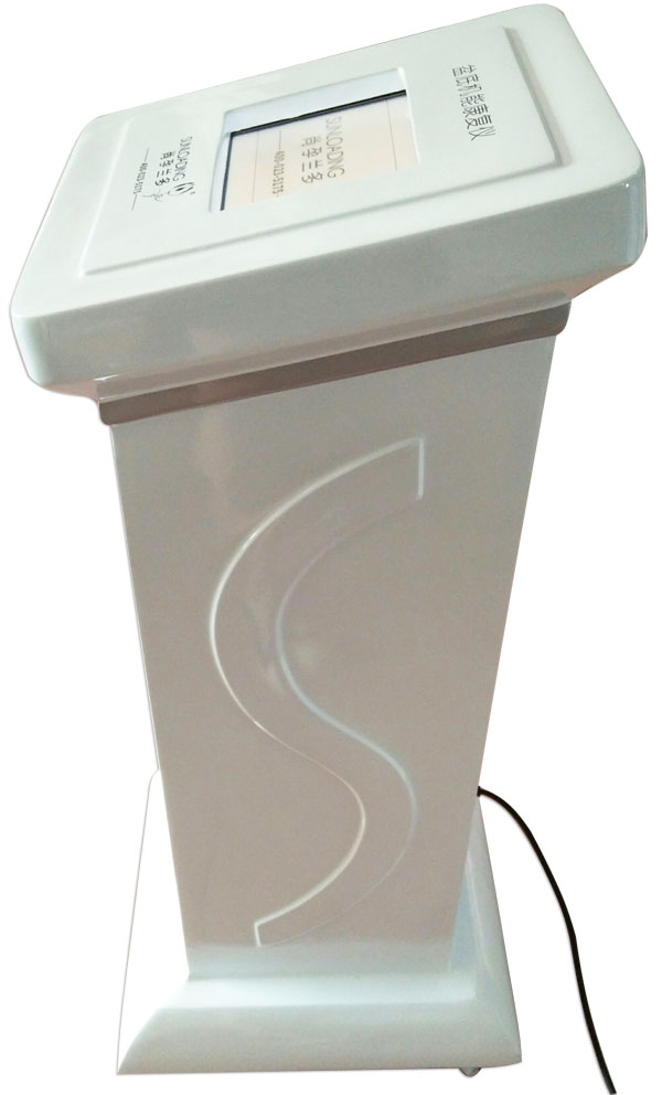 尚孕蘭多盆底機能康復儀