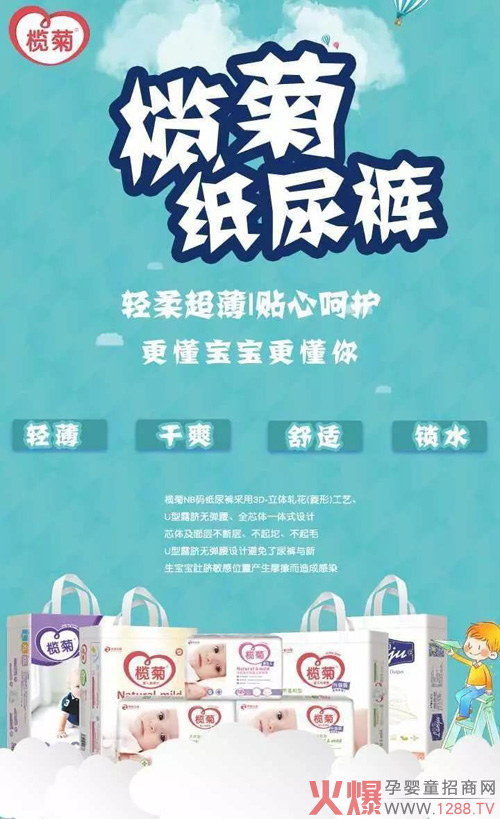 ռѝ܈ˇоw(yu)oȌL