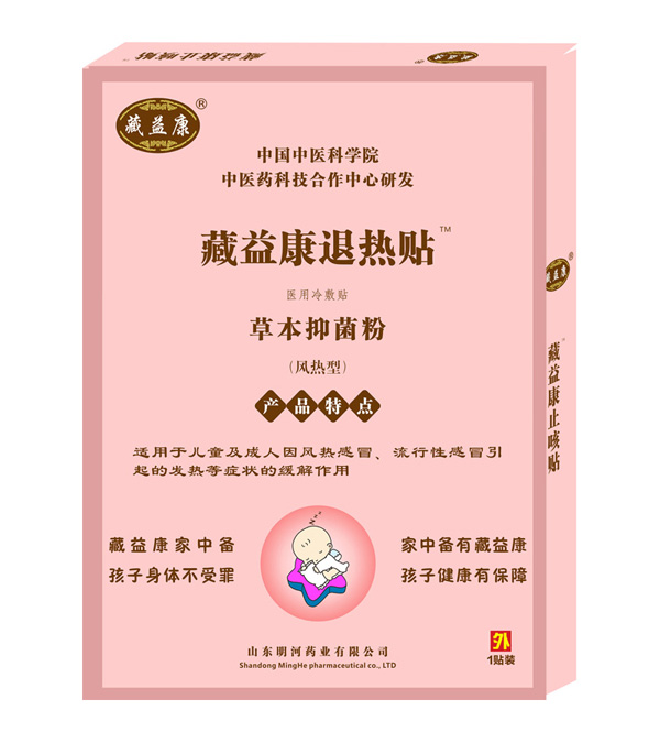 ���濵�˟��N���L���ͣ�.jpg