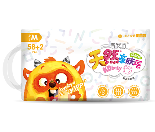 馨安適嬰兒紙尿褲M(mǎn)60.jpg 馨安適嬰兒紙尿褲M(mǎn)60.jpg