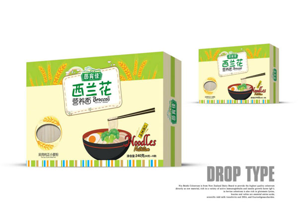 茵育佳西蘭花營(yíng)養(yǎng)面