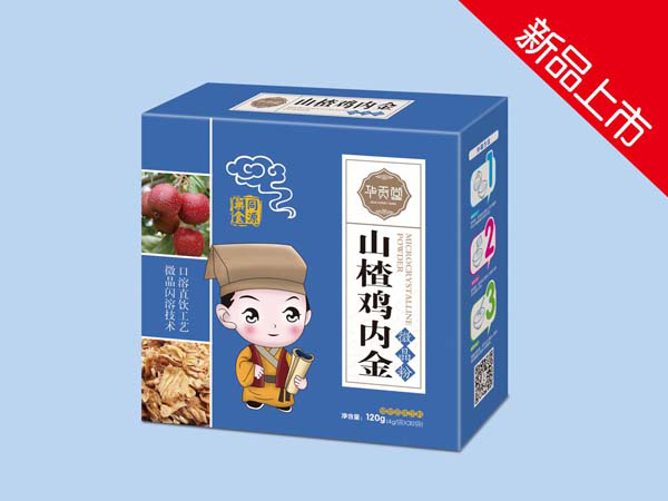 華貢堂山楂雞內(nèi)金微晶粉