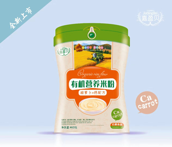 嘉盈貝有機(jī)營(yíng)養(yǎng)米粉-胡蘿卜+鈣配方.jpg 嘉盈貝有機(jī)營(yíng)養(yǎng)米粉-胡蘿卜+鈣配方.jpg