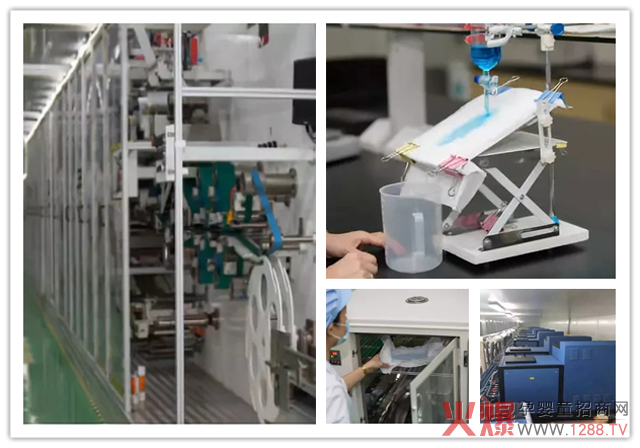 ѝFӆ؛ѲչƷ|(zh)I(y)ֱֱֳЈL