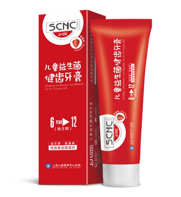 上兒貝貝兒童益生菌健齒牙膏(6-12歲).jpg 上兒貝貝兒童益生菌健齒牙膏(6-12歲).jpg