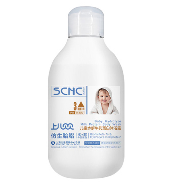 上兒貝貝兒童水解牛乳蛋白沐浴露.jpg 上兒貝貝兒童水解牛乳蛋白沐浴露.jpg