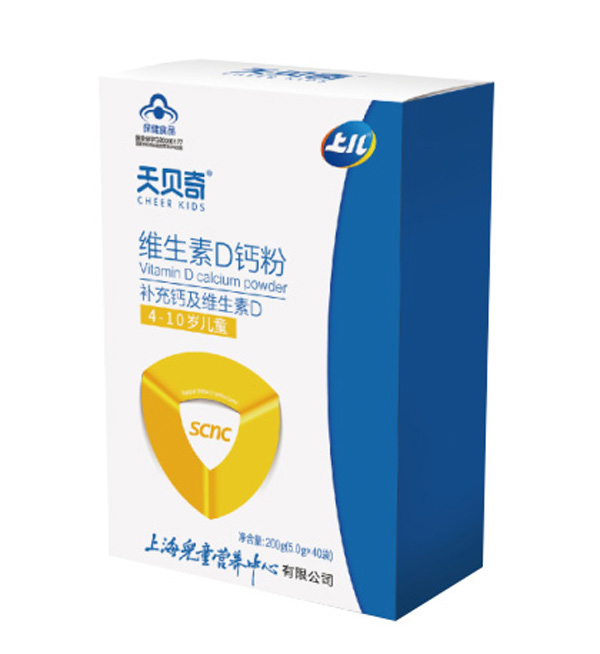 天貝奇維生素D鈣粉(4-10歲).jpg 天貝奇維生素D鈣粉(4-10歲).jpg
