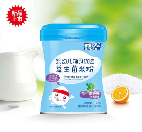 伴茁益生菌米粉-益生菌護(hù)暢營(yíng)養(yǎng)米粉罐裝.jpg 伴茁益生菌米粉-益生菌護(hù)暢營(yíng)養(yǎng)米粉罐裝.jpg