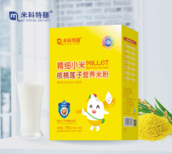 米科特膳精細(xì)小米核桃蓮子營(yíng)養(yǎng)米粉-盒裝600