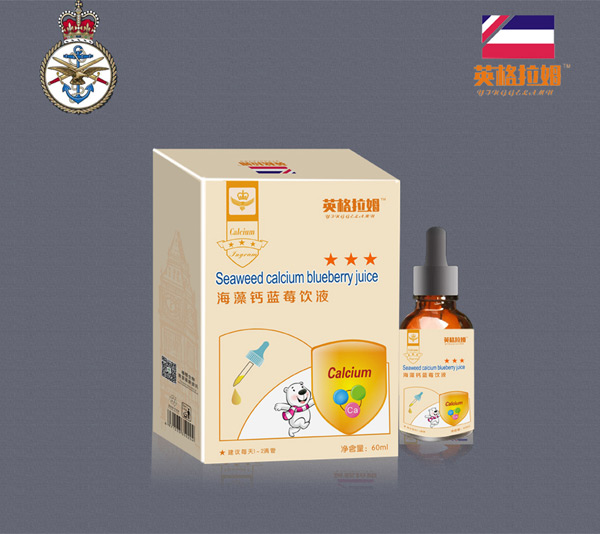  Ӣ����ķ�����}�{(l��n)ݮ�Һ