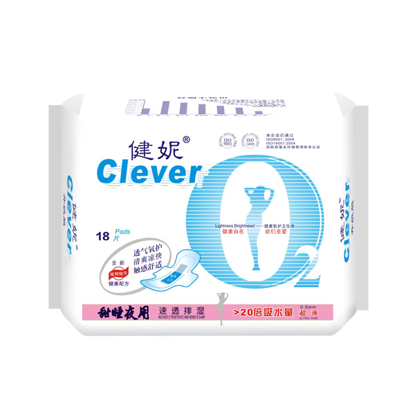 健妮氧護柔棉甜睡夜用18片.jpg 健妮氧護柔棉甜睡夜用18片.jpg