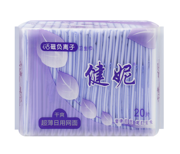 健妮活磁負(fù)離子干爽超薄日用衛(wèi)生巾網(wǎng)面20片.jpg 健妮活磁負(fù)離子干爽超薄日用衛(wèi)生巾網(wǎng)面20片.jpg