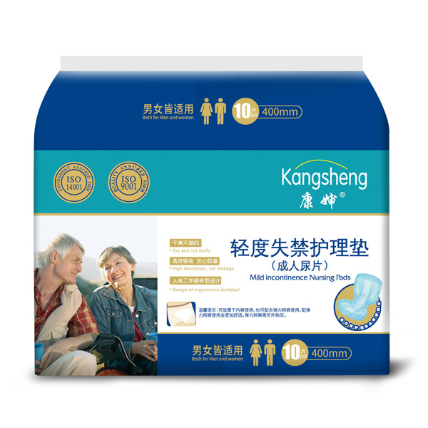 康嬸輕度失禁護理墊(成人尿片)10片.jpg 康嬸輕度失禁護理墊(成人尿片)10片.jpg